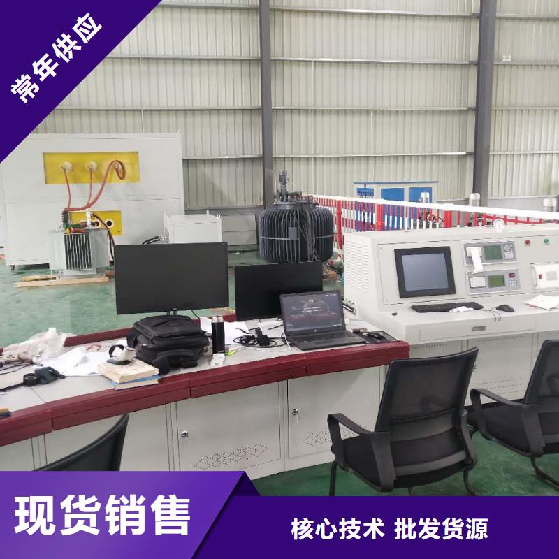 变压器测试台_手持式配电终端测试仪源厂直销