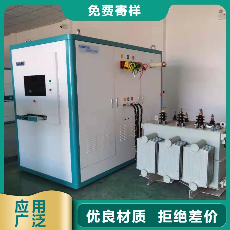 变压器测试台,变压器直流电阻测试仪质量为本