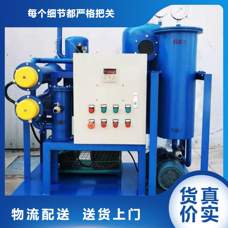 變壓器測試臺,變壓器直流電阻測試儀質量為本