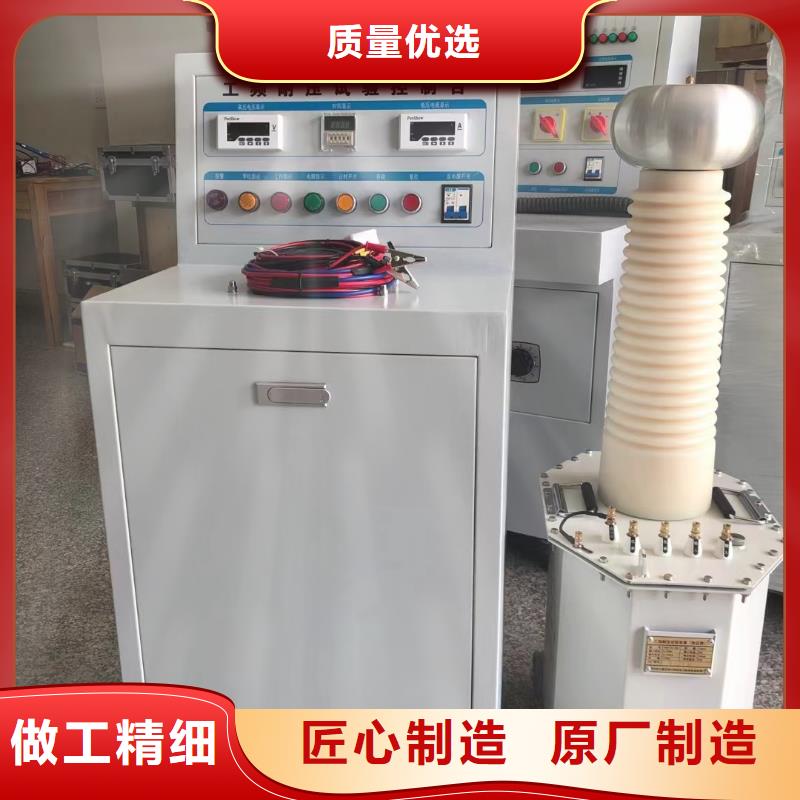 变压器测试台_手持式配电终端测试仪源厂直销