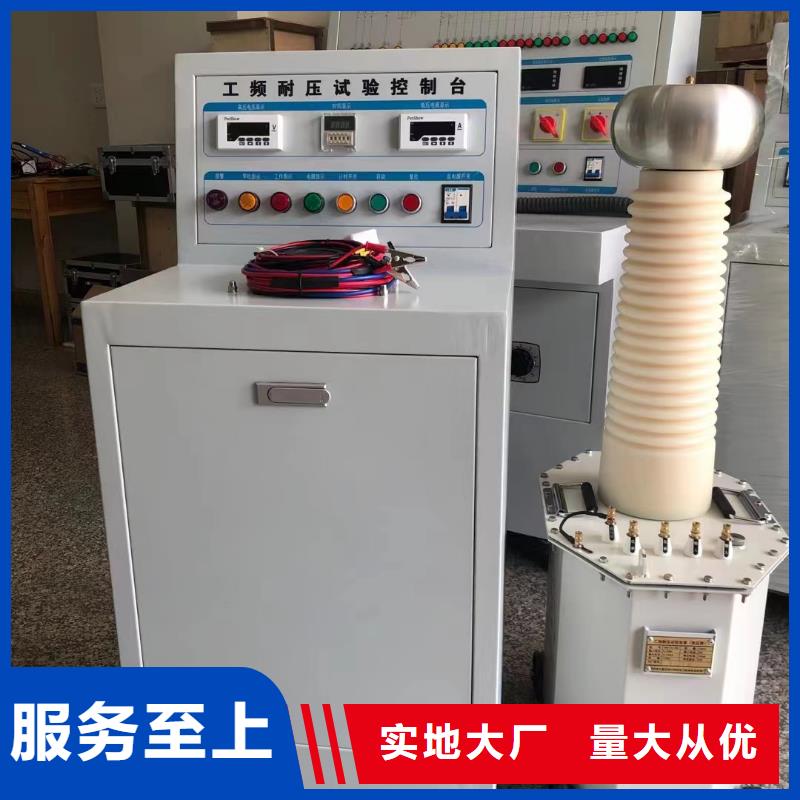 变压器测试台,变压器直流电阻测试仪质量为本