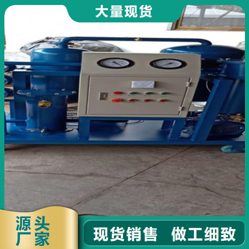 滤油机手持式直流电阻测试仪工厂直销