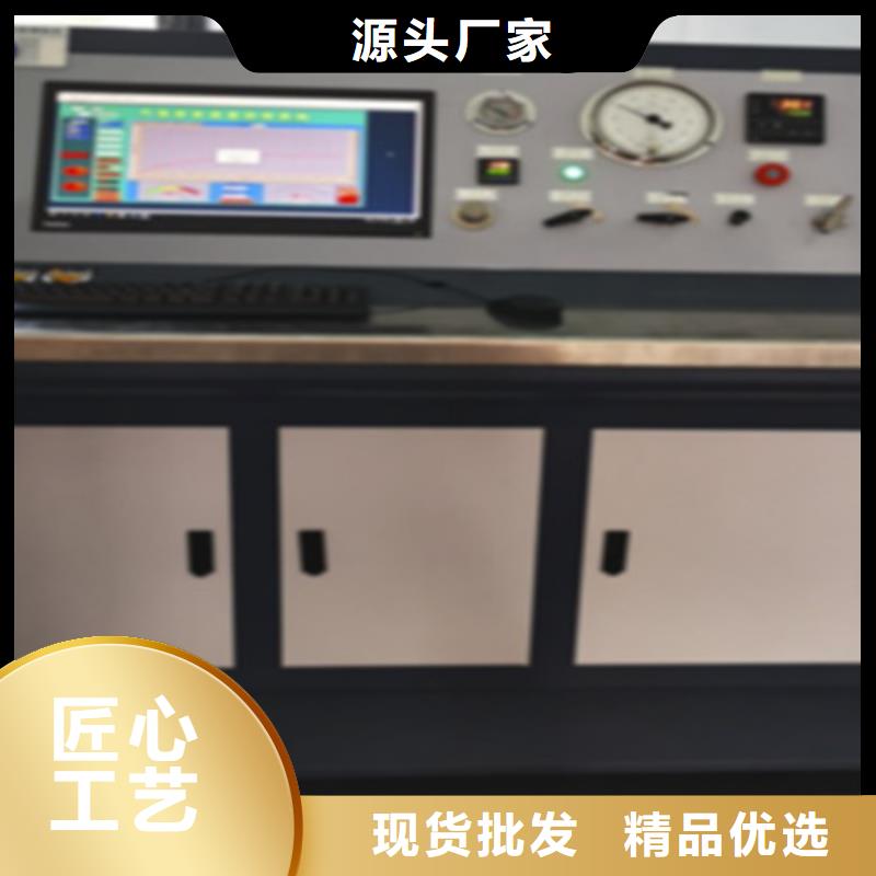 【变压器绕组变形检测仪】2025已更新(今日/沟通)