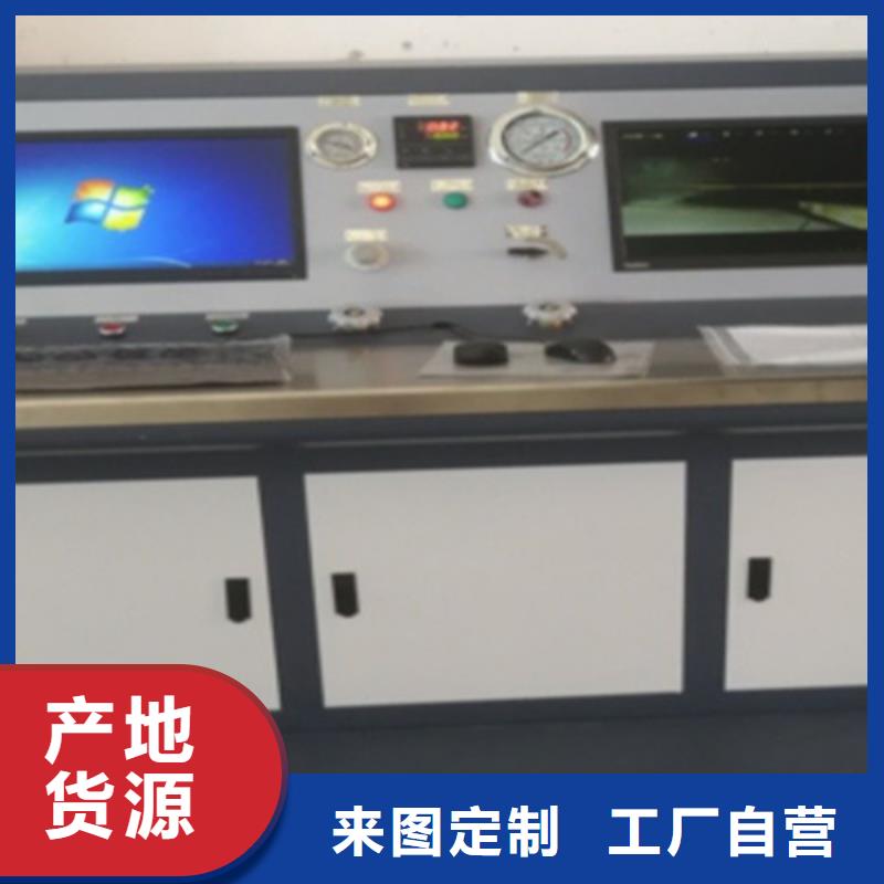 【滤油机】微机继电保护测试仪现货交易-天正华意电气设备(益阳市分公司)-企业旺旺