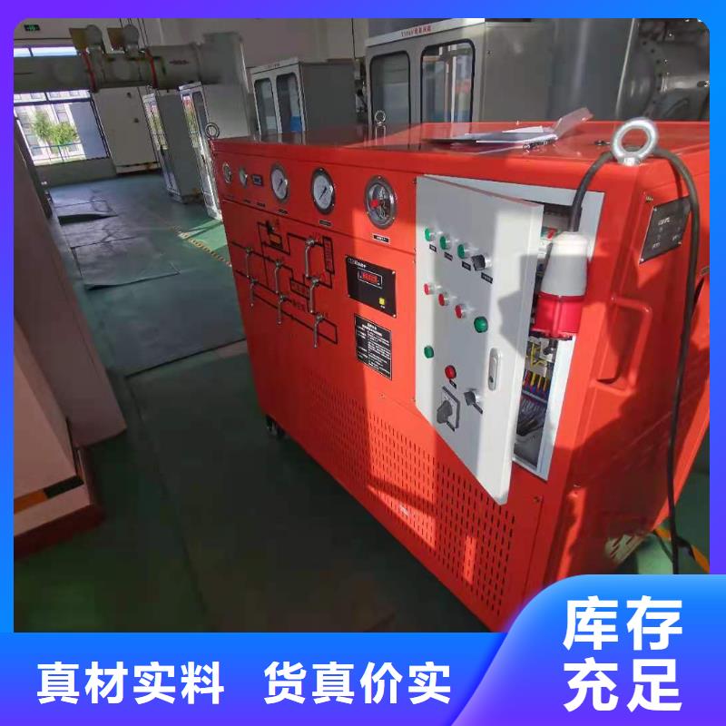 【滤油机】微机继电保护测试仪现货交易-天正华意电气设备(益阳市分公司)