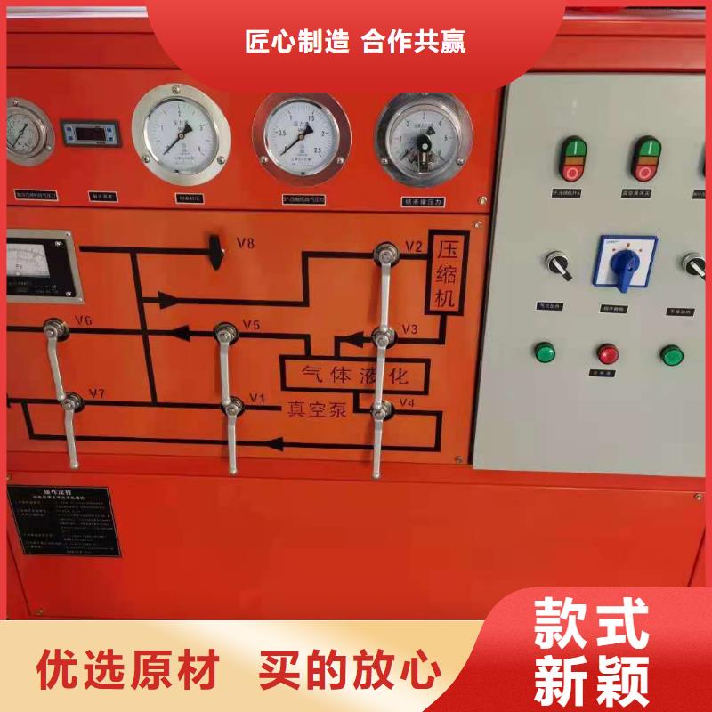 電強度測試儀質量放心
