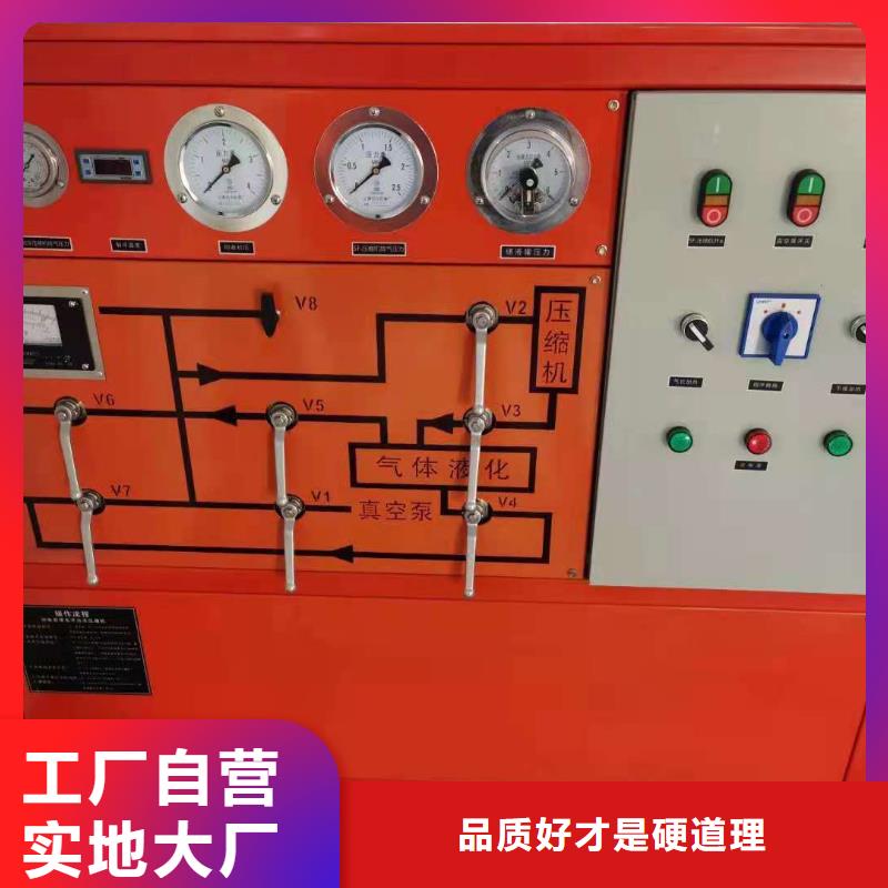 【滤油机】微机继电保护测试仪现货交易-天正华意电气设备(益阳市分公司)-企业旺旺