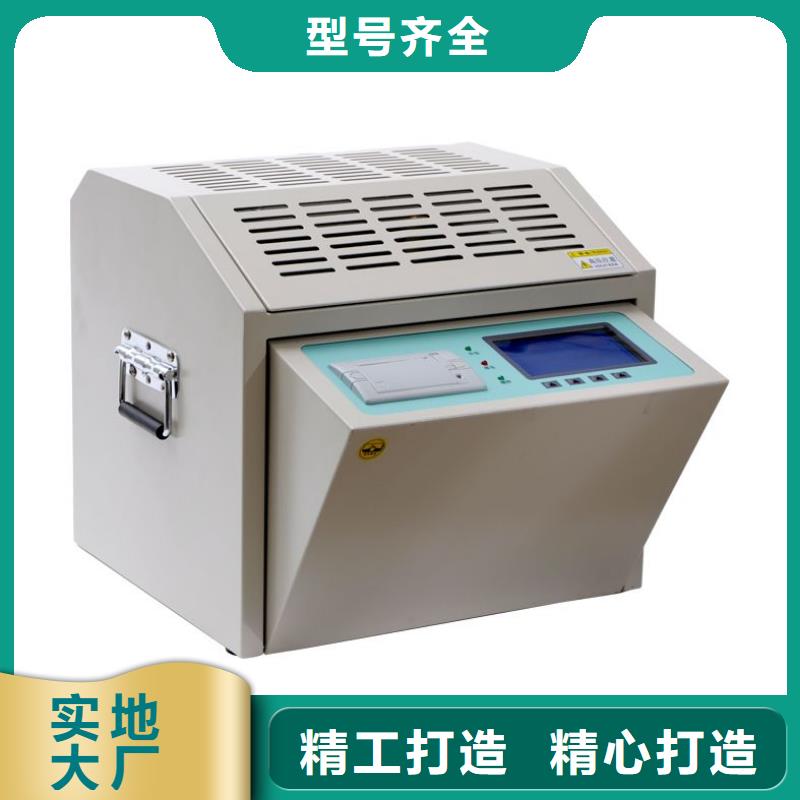 滤油机直流电阻测试仪供您所需