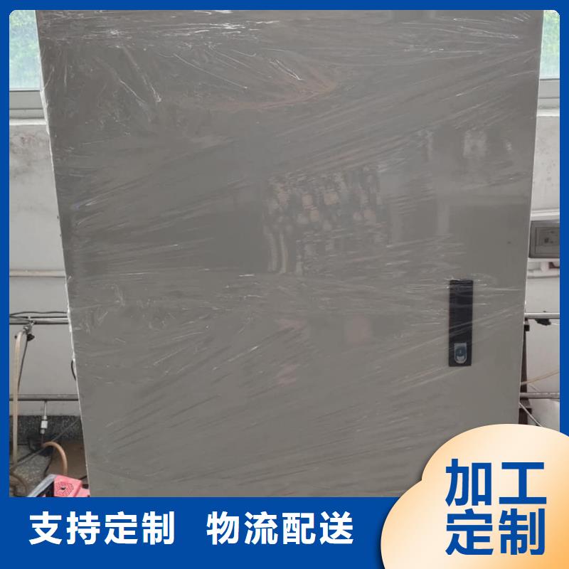 【滤油机】微机继电保护测试仪现货交易-天正华意电气设备(益阳市分公司)