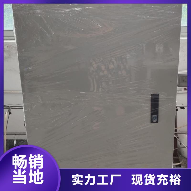 【多功能真空滤油机】2025已更新(今日/方案)