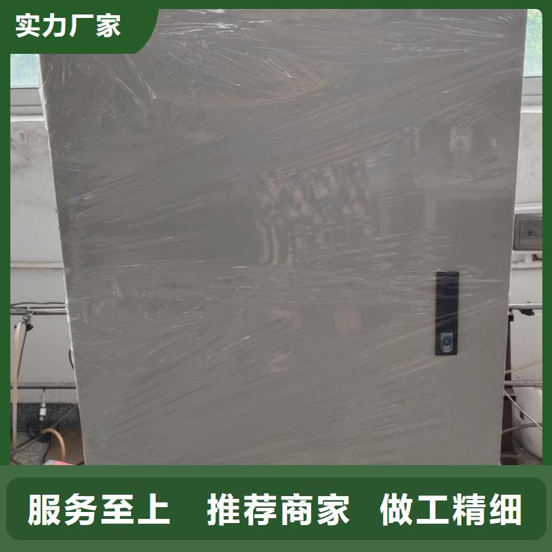 滤油机配电终端测试仪厂家供应