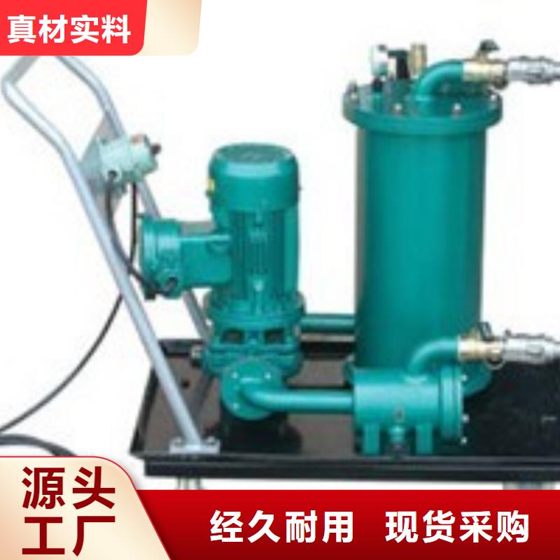 《天正华意》质量好【滤油机】 智能变电站光数字测试仪真材实料诚信经营-好品质经得住考验