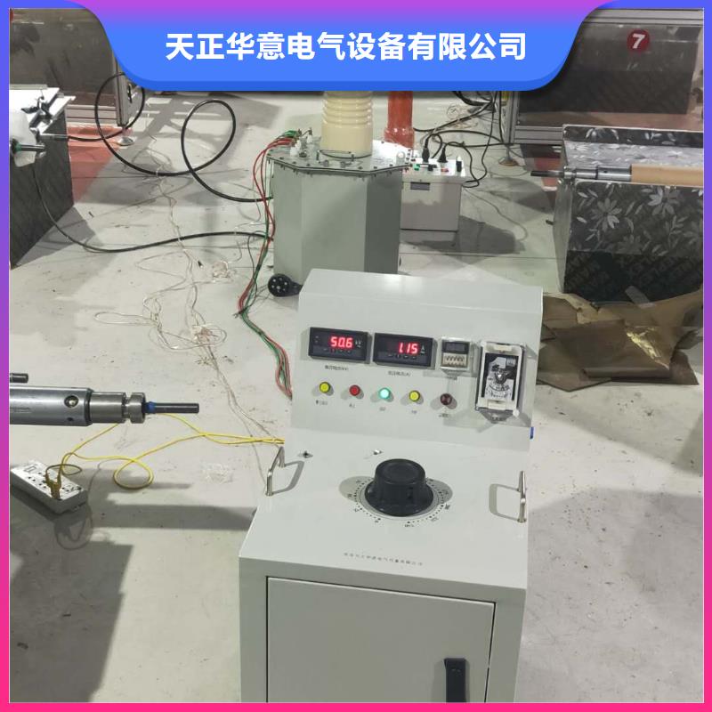 继电保护测试仪厂家特惠