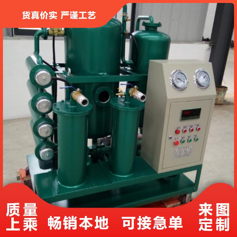 继电保护测试仪厂家特惠