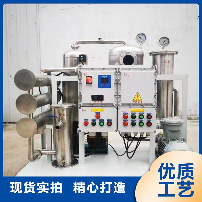 滤油机手持式直流电阻测试仪工厂直销