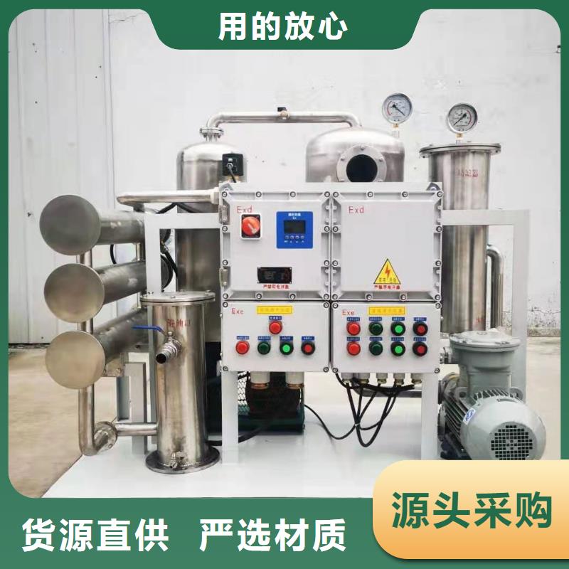 【变压器绕组变形检测仪】2025已更新(今日/沟通)
