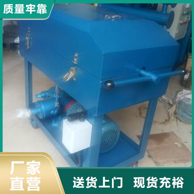 滤油机手持式直流电阻测试仪工厂直销