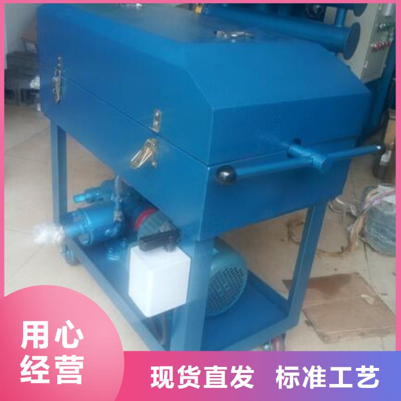 《天正华意》质量好【滤油机】 智能变电站光数字测试仪真材实料诚信经营-好品质经得住考验