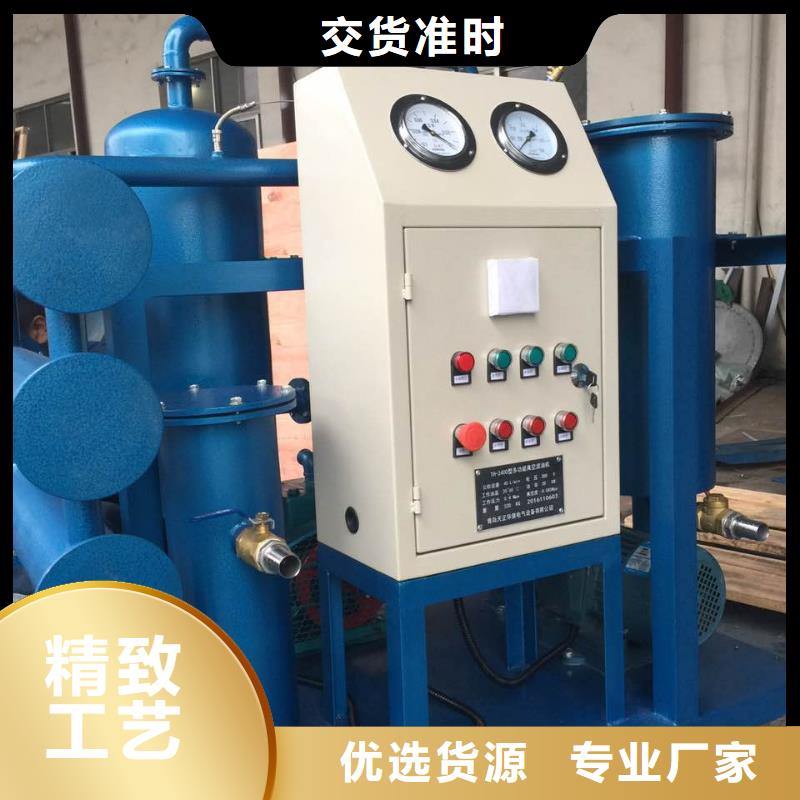 滤油机手持式直流电阻测试仪工厂直销