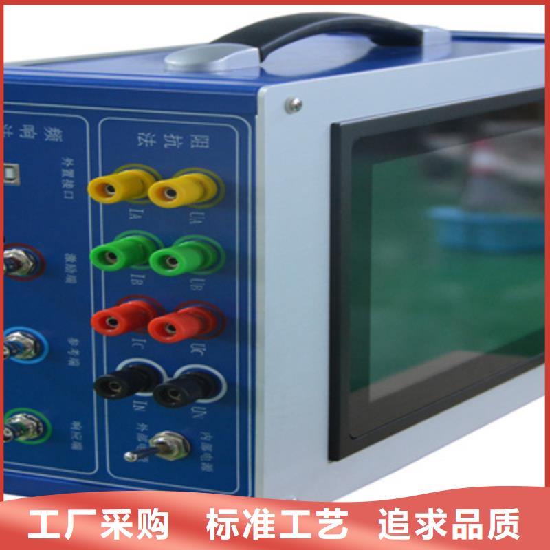 变压器绕组变形测试仪-【配电自动化终端测试仪】源头厂家供应严格把控每一处细节