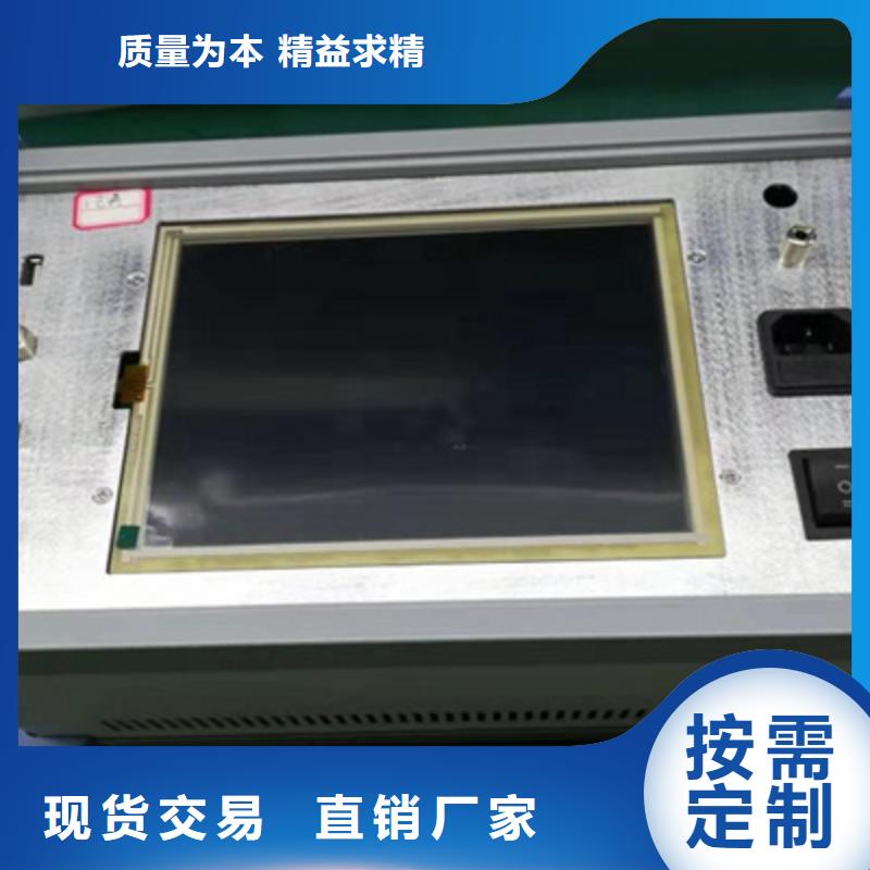 变压器绕组变形测试仪直流电阻测试仪厂家货源稳定