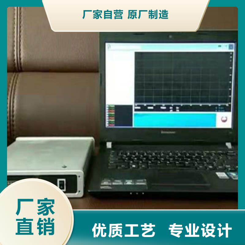 变压器绕组变形测试仪-【配电自动化终端测试仪】源头厂家供应严格把控每一处细节