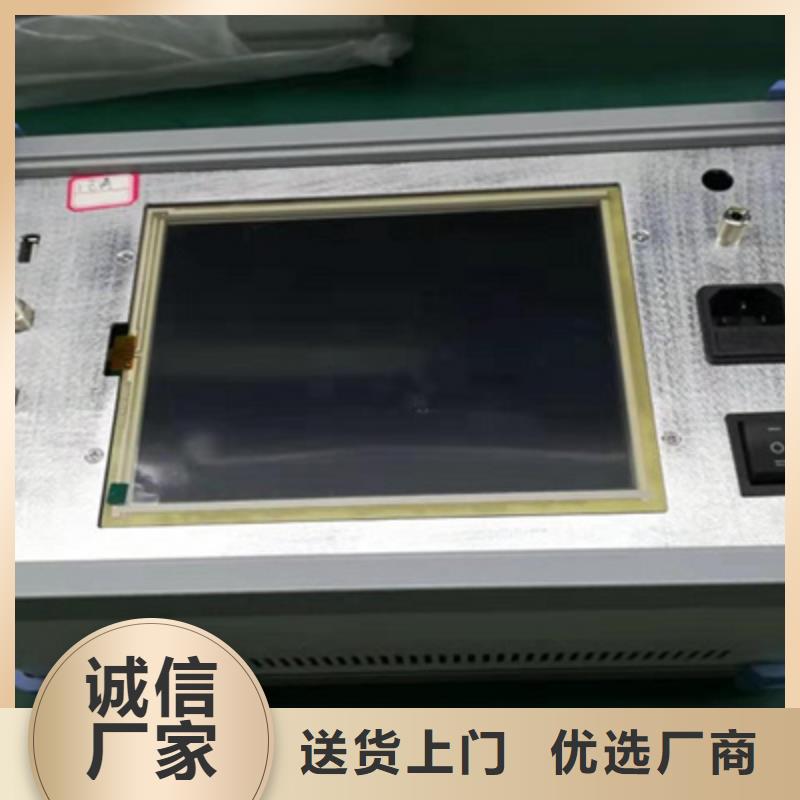 【 变压器绕组变形测试仪,手持直流电阻测试仪产品细节参数】-市场覆盖|银川-企业旺旺