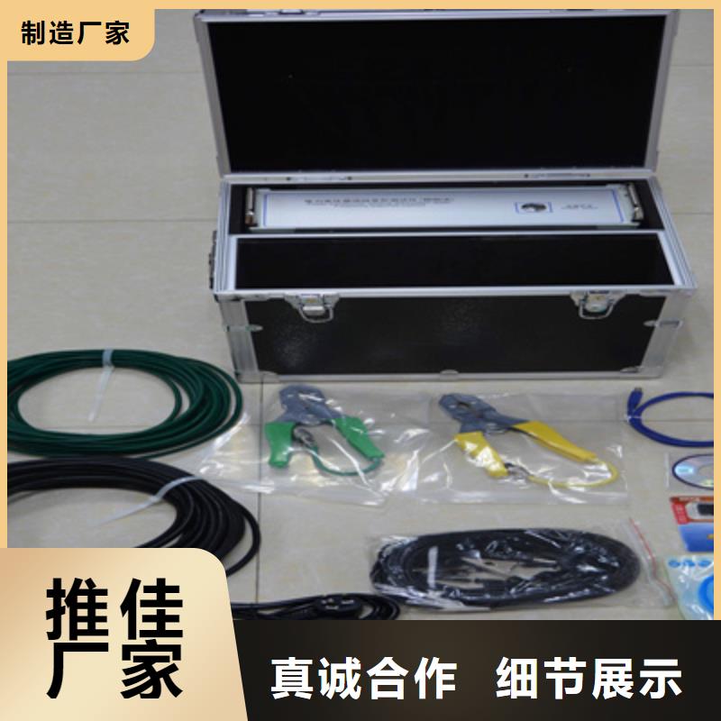 变压器绕组变形测试仪-【配电自动化终端测试仪】源头厂家供应天正华意蓄电池测试仪