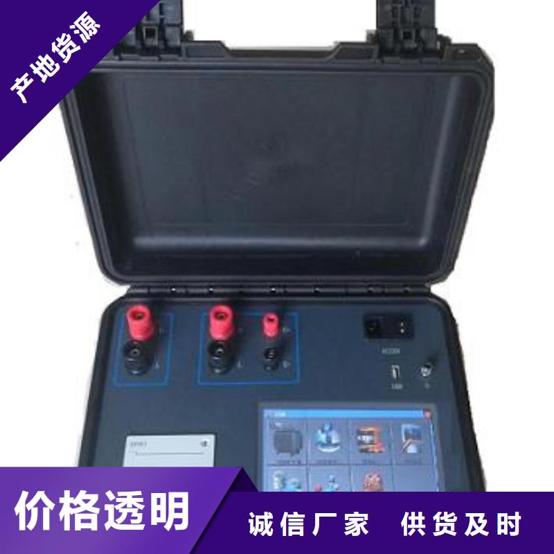 变压器绕组变形测试仪手持直流电阻测试仪品牌大厂家