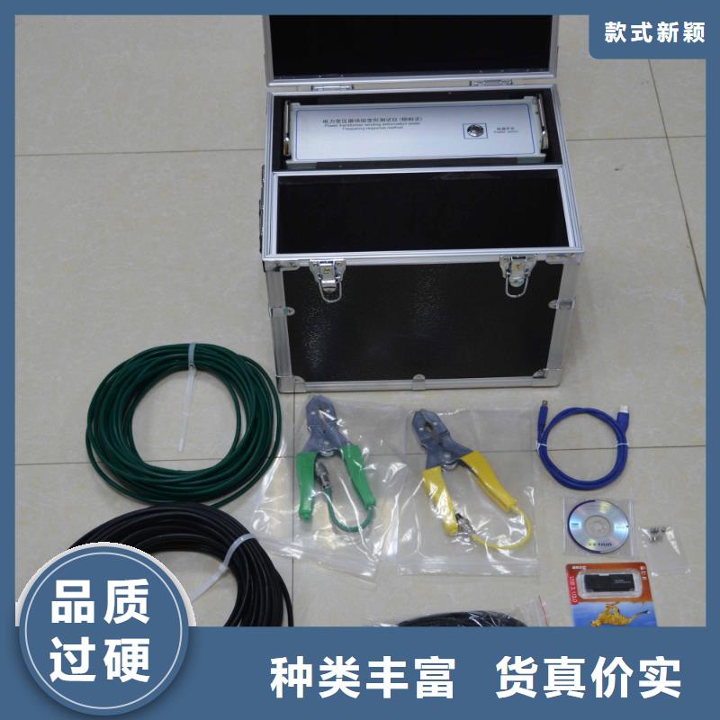 【 变压器绕组变形测试仪,手持直流电阻测试仪产品细节参数】-市场覆盖|银川-企业旺旺