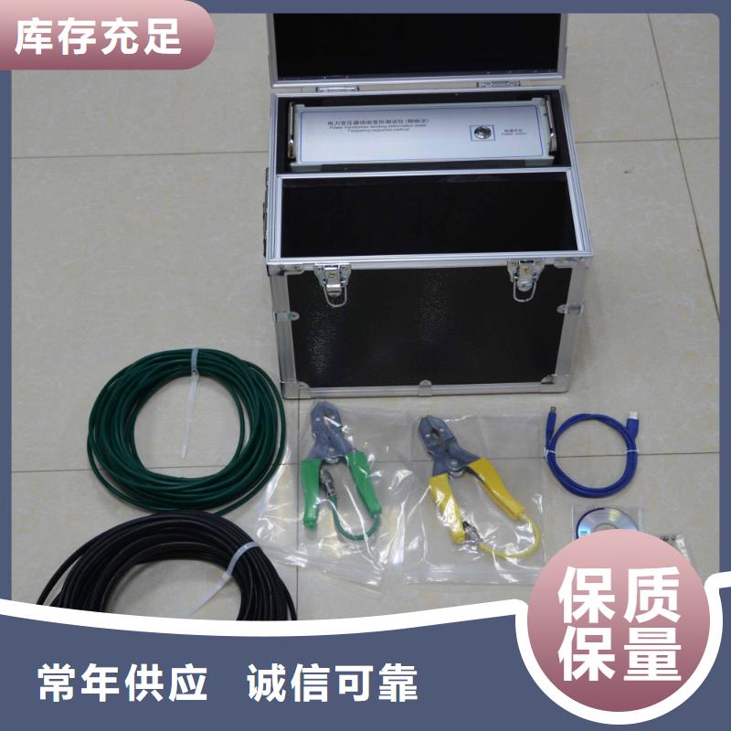 变压器绕组变形测试仪手持直流电阻测试仪品牌大厂家