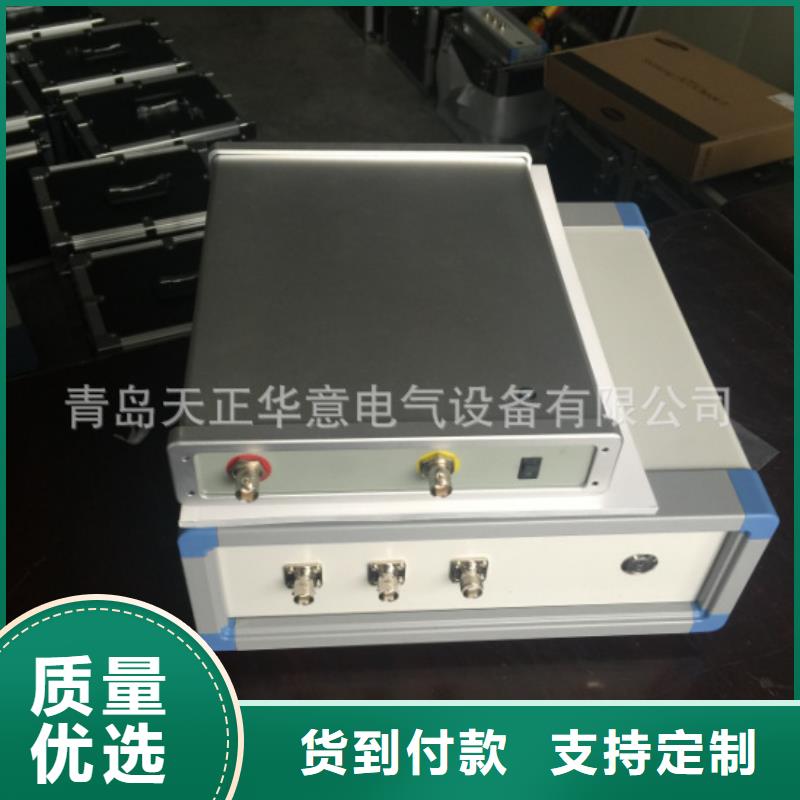 【 变压器绕组变形测试仪-灭磁过电压测试装置专注质量】 天正华意电气设备(茂名市分公司)