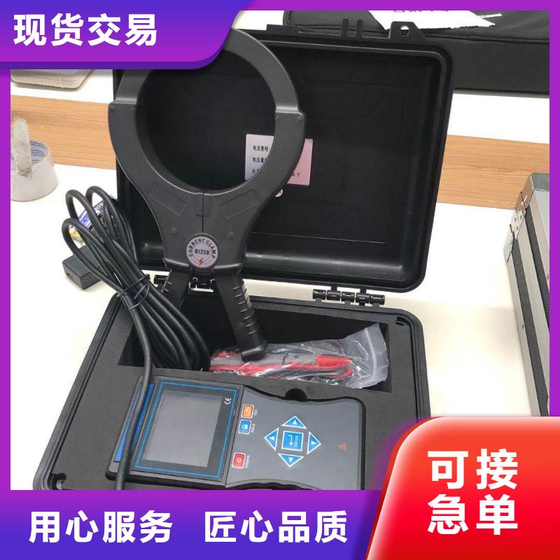 【 变压器绕组变形测试仪,手持直流电阻测试仪产品细节参数】-市场覆盖|银川-企业旺旺