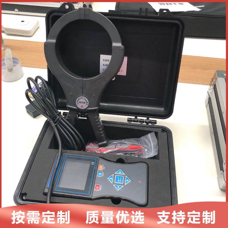 【变压器绕组变形测试仪】,超低频高压发生器好品质经得住考验