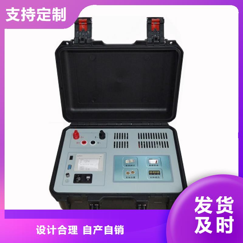 变压器绕组变形测试仪变压器容量特性测试仪质量为本