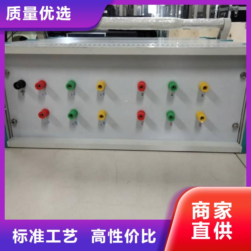 【电力变压器绕组变形测试仪】全国发货