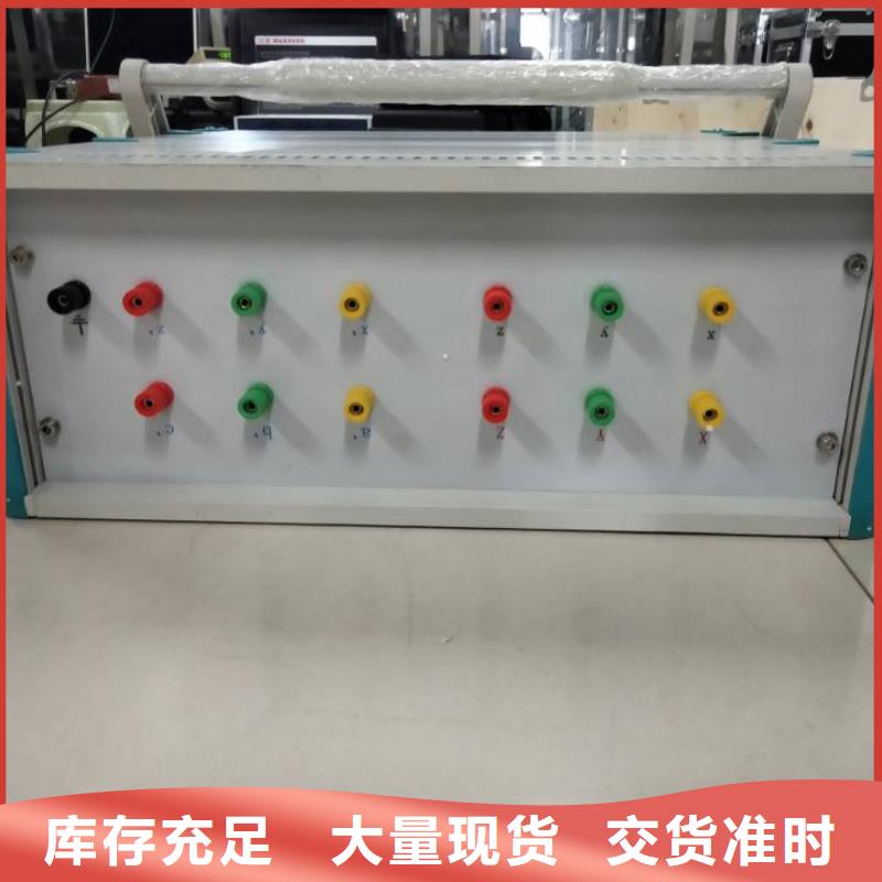 变压器变形测试仪