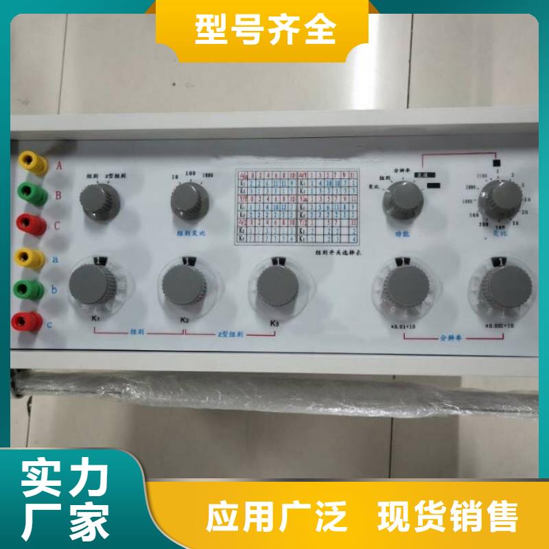 【 变压器绕组变形测试仪,手持直流电阻测试仪产品细节参数】天正华意蓄电池测试仪