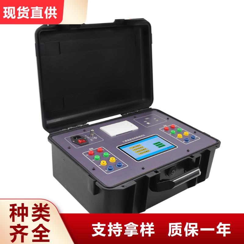 变压器绕组变形测试仪-【配电自动化终端测试仪】源头厂家供应严格把控每一处细节