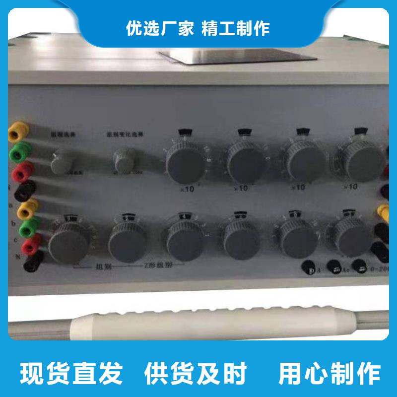 天正华意蓄电池测试仪【变压器变比测试仪】 变压器变比电桥检定装置设计制造销售服务一体