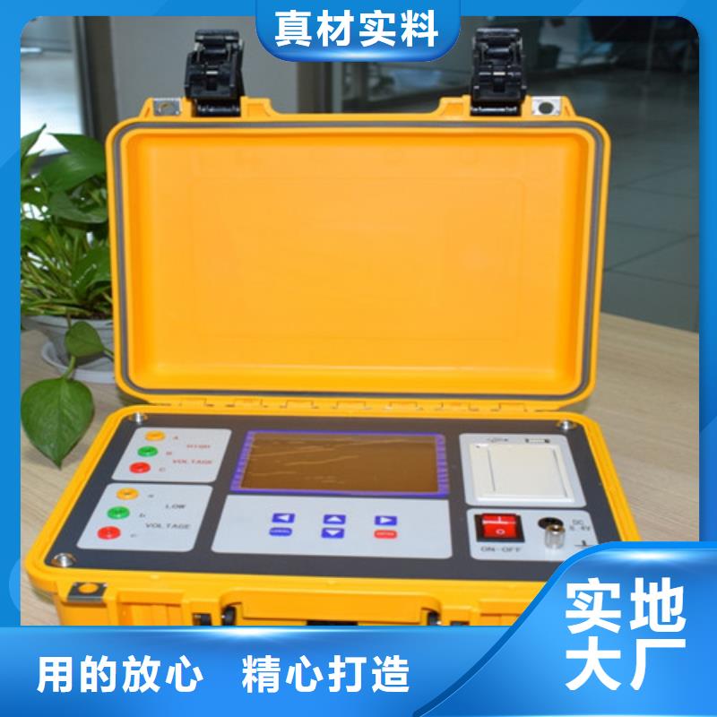 【变压器变比测试仪】_手持式光数字测试仪品质服务诚信为本|上饶|宜春|景德镇|新余|萍乡|吉安制造商