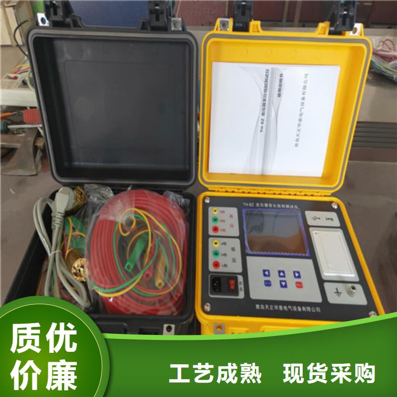生产商【变压器变比测试仪】 变压器变比电桥检定装置设计制造销售服务一体