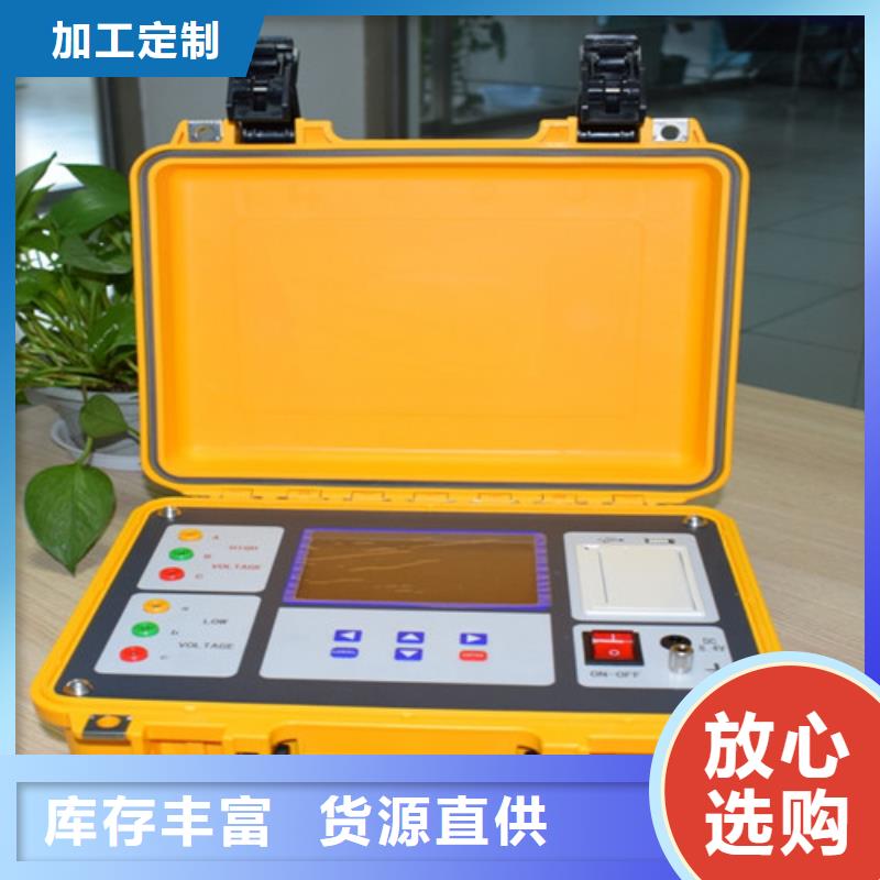 天正华意【变压器变比测试仪】 变压器变比电桥检定装置设计制造销售服务一体-企业旺旺