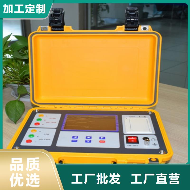 變壓器有載分接開關測試儀