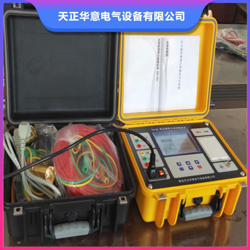 变压器变比测试仪大电流发生器拥有核心技术优势