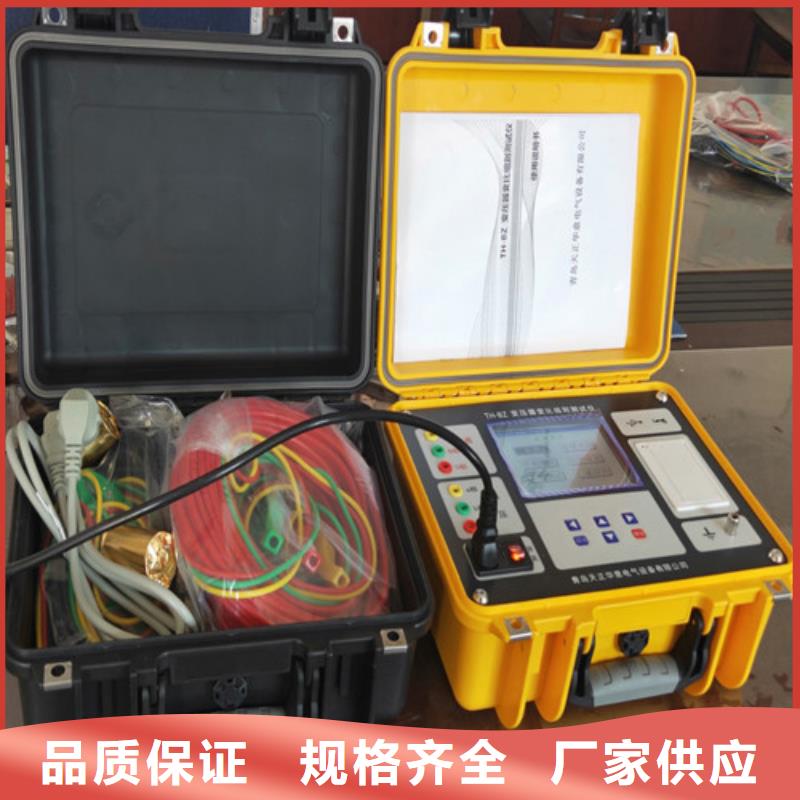生产商【变压器变比测试仪】 变压器变比电桥检定装置设计制造销售服务一体