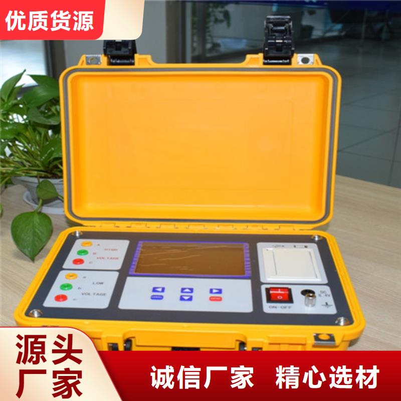 天正华意【变压器变比测试仪】 变压器变比电桥检定装置设计制造销售服务一体-企业旺旺