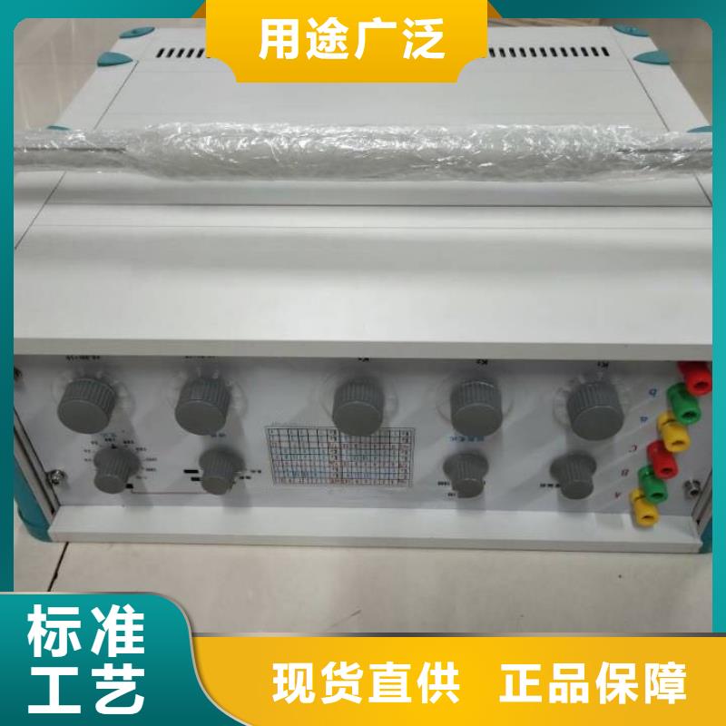天正华意蓄电池测试仪【变压器变比测试仪】 变压器变比电桥检定装置设计制造销售服务一体