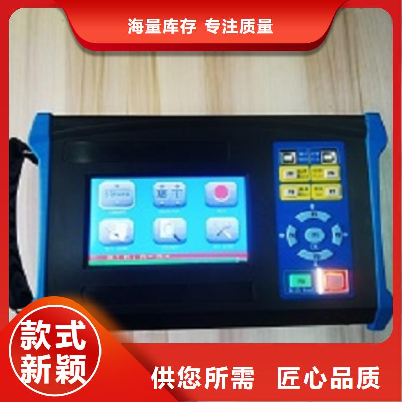 變壓器變比測試儀交流標(biāo)準(zhǔn)功率源一站式廠家