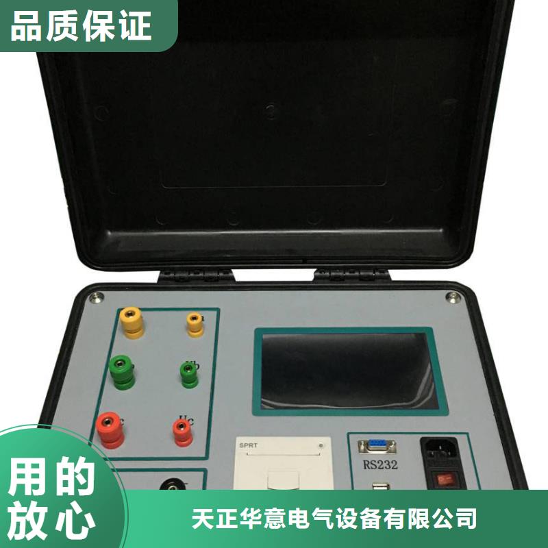 【变压器变比测试仪_蓄电池测试仪细节展示】